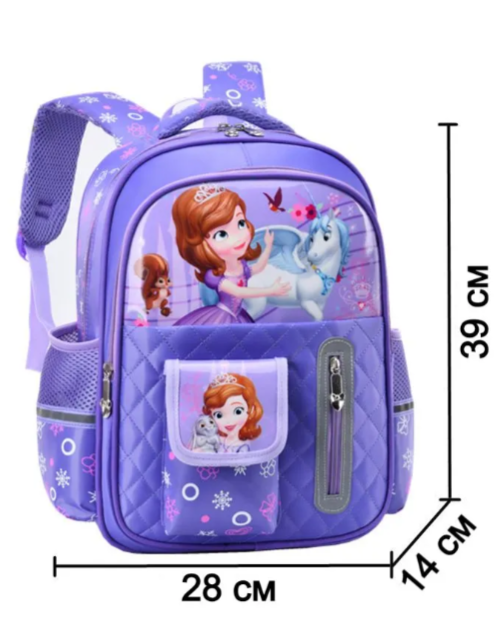 Школьный рюкзак для девочки в 1-4 класс — фото 1