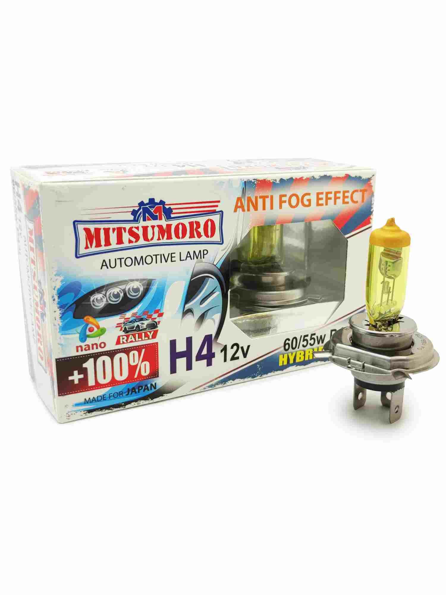 Лампы галогенные «Mitsumoro» H4 +100 Anti Fog Effect (12V-60/55W, P43t-38) belais #19067