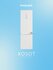 Холодильник Hotpoint-Ariston HT 7201I W O3