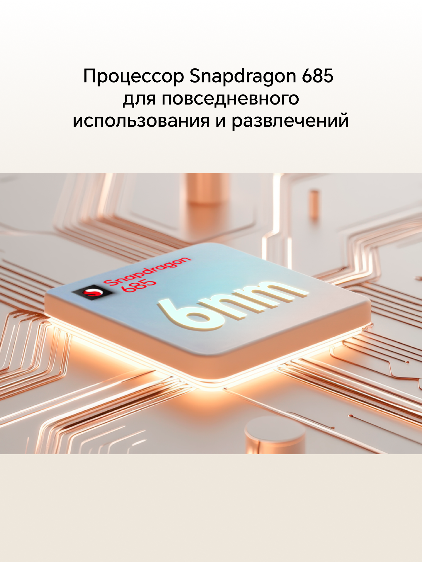 11.5" Планшет HONOR Pad X9a (2025), Global, 8/256 ГБ, Wi-Fi, Android 15, серый — фото 1