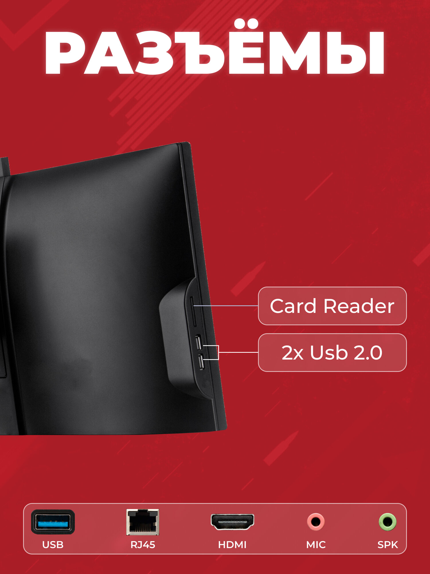 Моноблок - N240H610, Intel Core I5-13400, DDR4 - 16 ГБ, SSD - 512 ГБ — фото 1