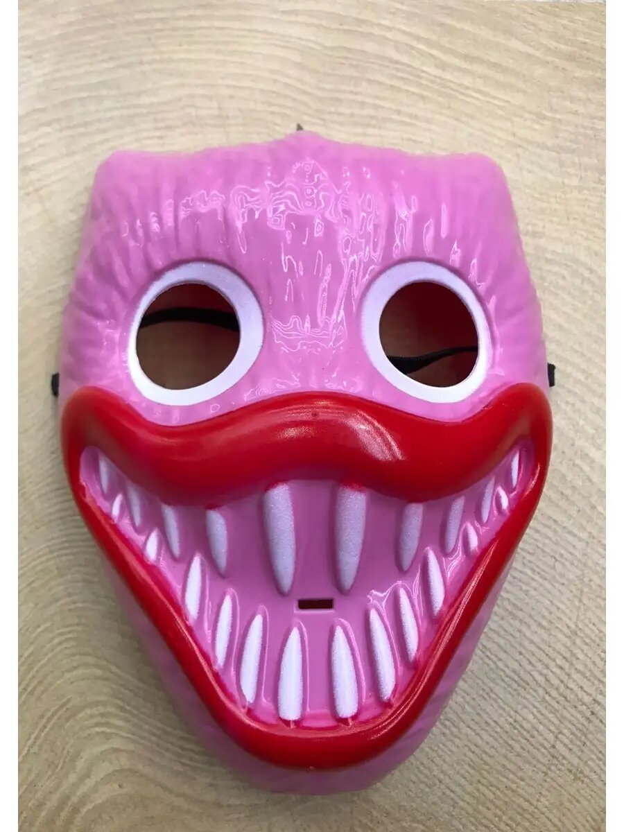 Маска Киси Мисси Kissy Missy