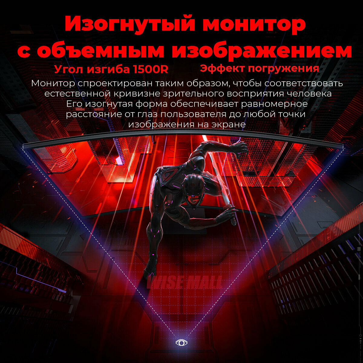 Игровой процесс на мониторе Xiaomi Redmi с частотой 180 Гц