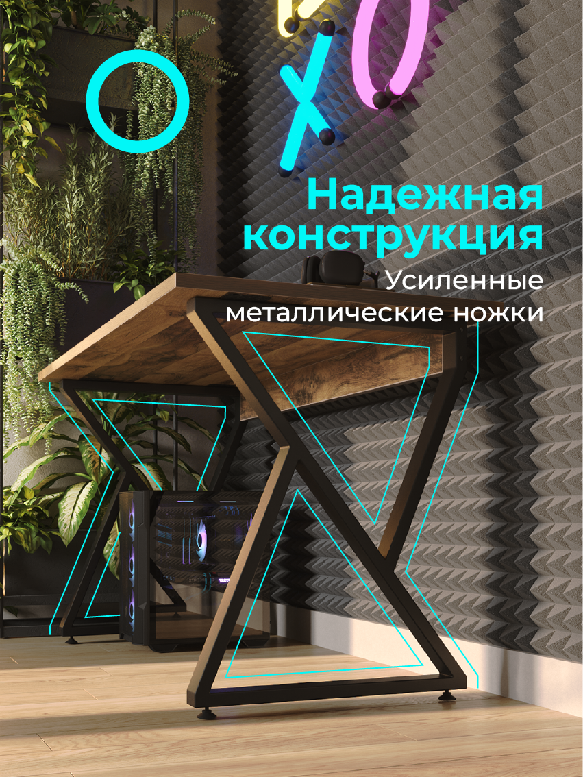 Стол компьютерный PREMIER Дуб Хантон тёмный. Стол игровой / геймерский стол. Стол письменный для школьника, — фото 1