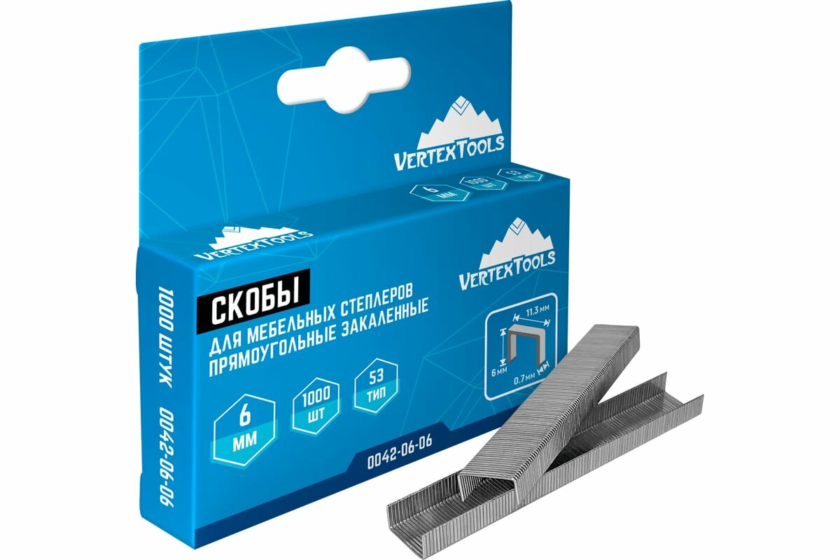 Скобы для степлеров VertexTools 0042-06-06 оцинкованные 6 мм