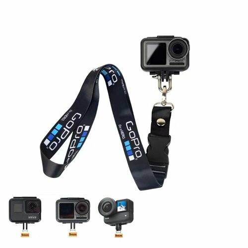 Селфи набор для экшен камер 1/4.(Штатив + Портативная Лампа + Крепление для телефона)