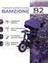 Велосипед детский трехколесный Nuovita Bamzione B2(Very Pery/Лава...