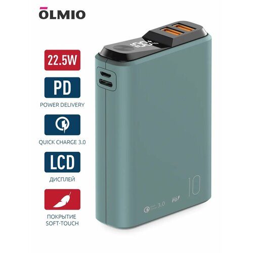 фото Внешний аккумулятор power bank qs-10/ 10000 mah / быстрая зарядка quickcharge3.0 и powerdelivery 18 w / пауэрбанк / lcd дисплей / темно-зеленый olmio