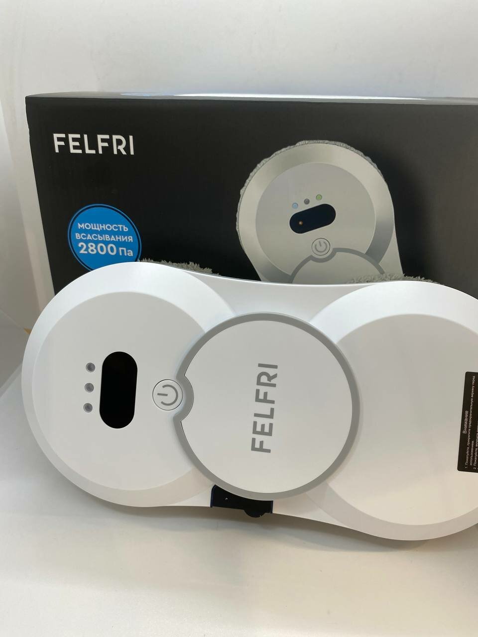 Робот мойщик окон с распылением FELFRI, 80 Вт, пульт ДУ, белый