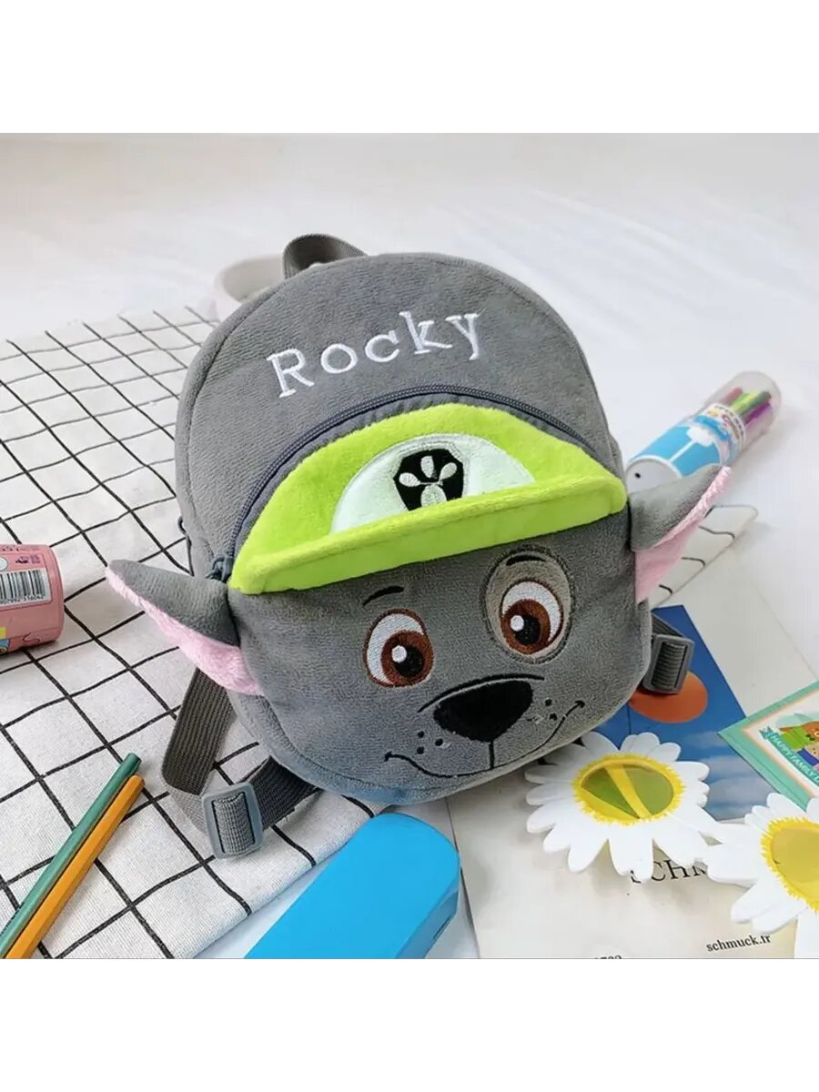 Рюкзак плюшевый для детей дошкольников - Роки