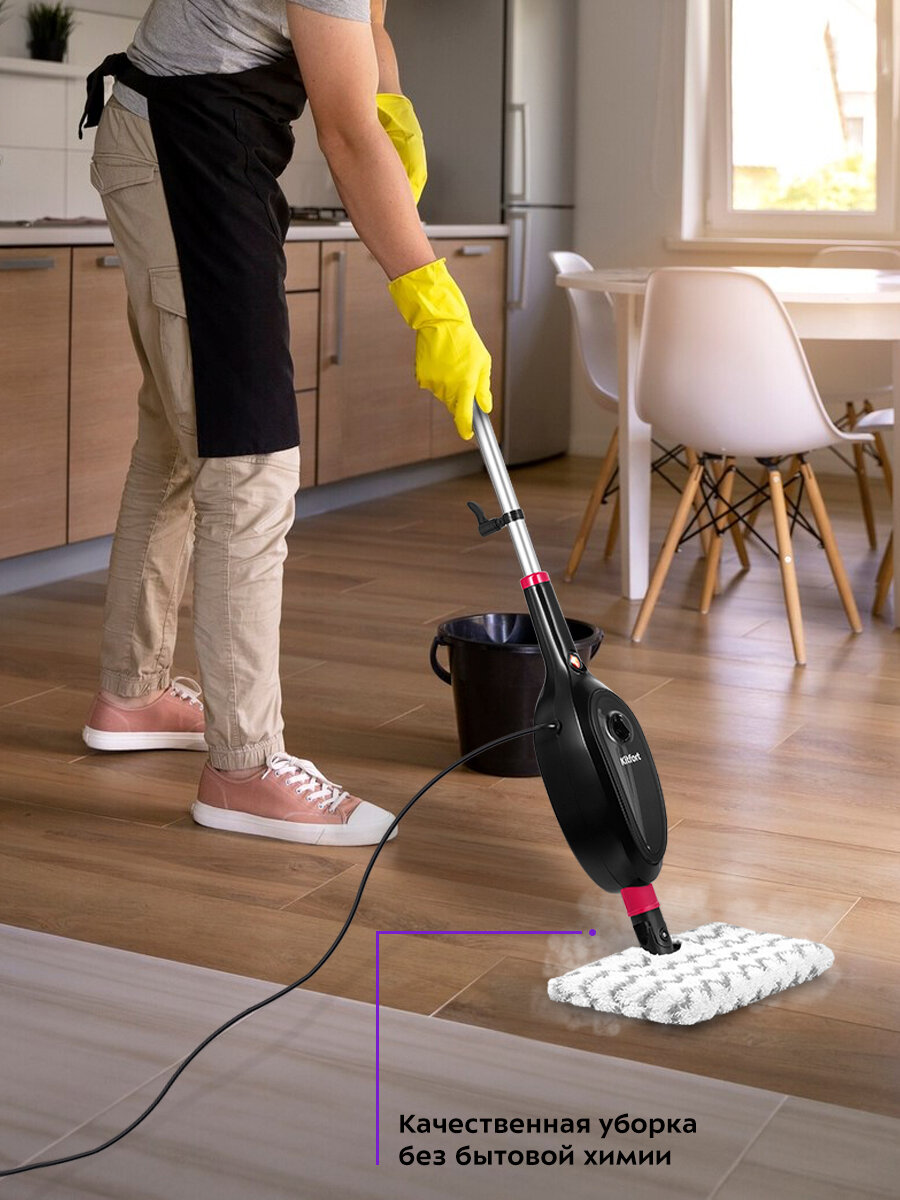 Паровая швабра "2 в 1" Kitfort KT-3919 — фото 1