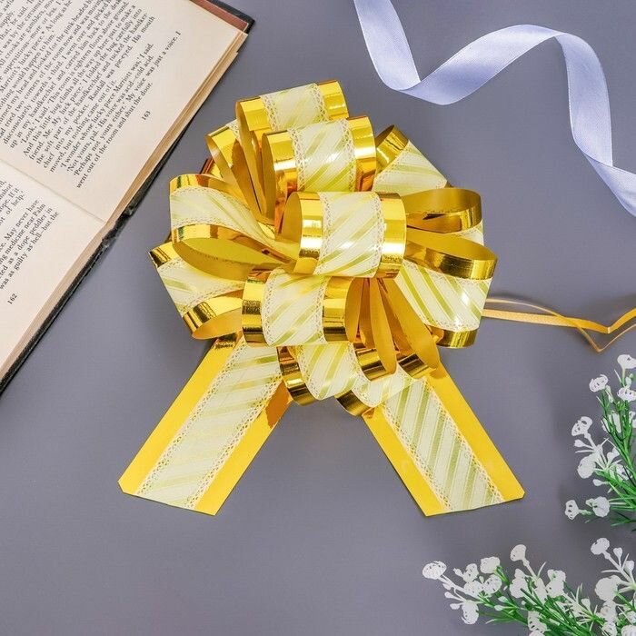 Бант-шар для подарочной упаковки №5 золотистый 20 см