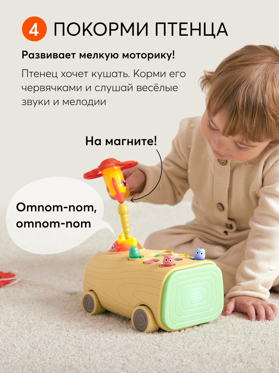 Сервисный центр Happy Baby для ремонта электронных компонентов