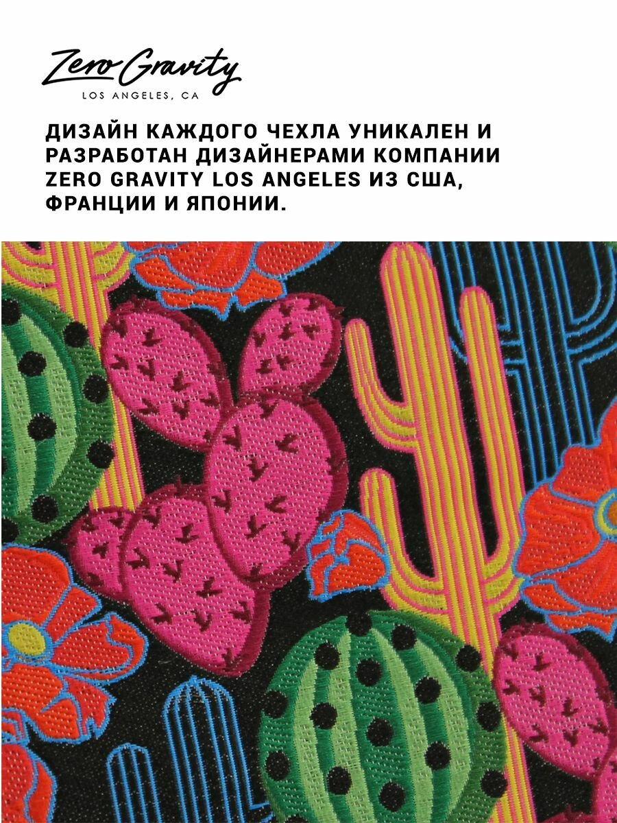 Тканевый Magsafe чехол на IPhone 15, 15 PRO, 14, 14 PRO, ARIZONA, ZG 810042912915 — фото 1