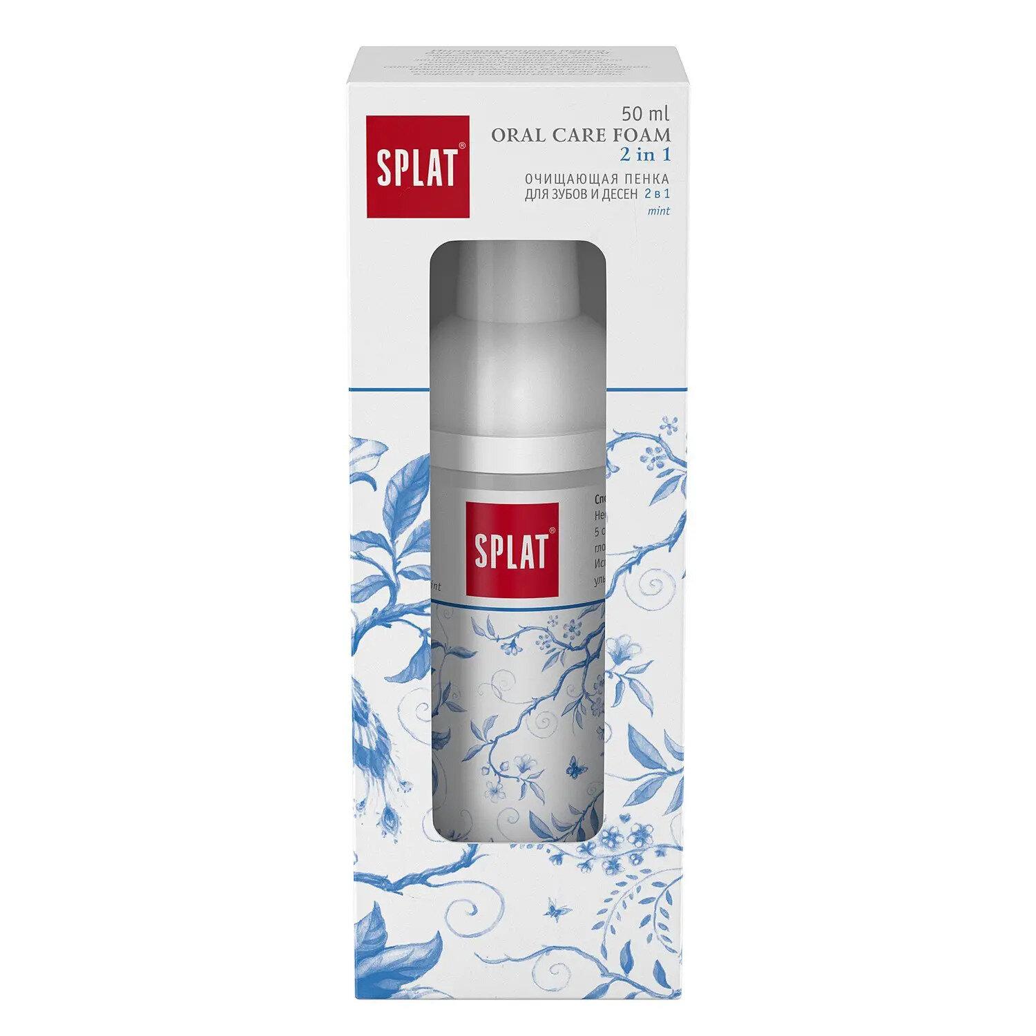 Пенка для зубов и десен Splat Oral Care Foam очищающая 2в1 с ароматом Мяты 50мл