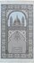 Ковёр Roger Vanden Bergh UNIQUE, для намаза, прикроватный, прямоугольный, 0,6x1,...