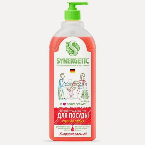 Изображение товара Средство для мытья посуды Synergetic "Арбуз", с дозатором, 1л (103104), 8шт.