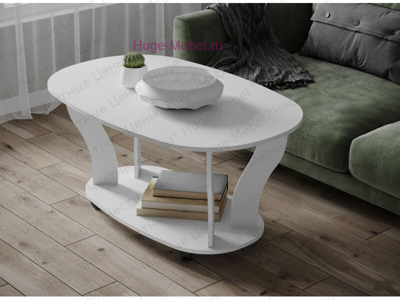 Стол журнальный 