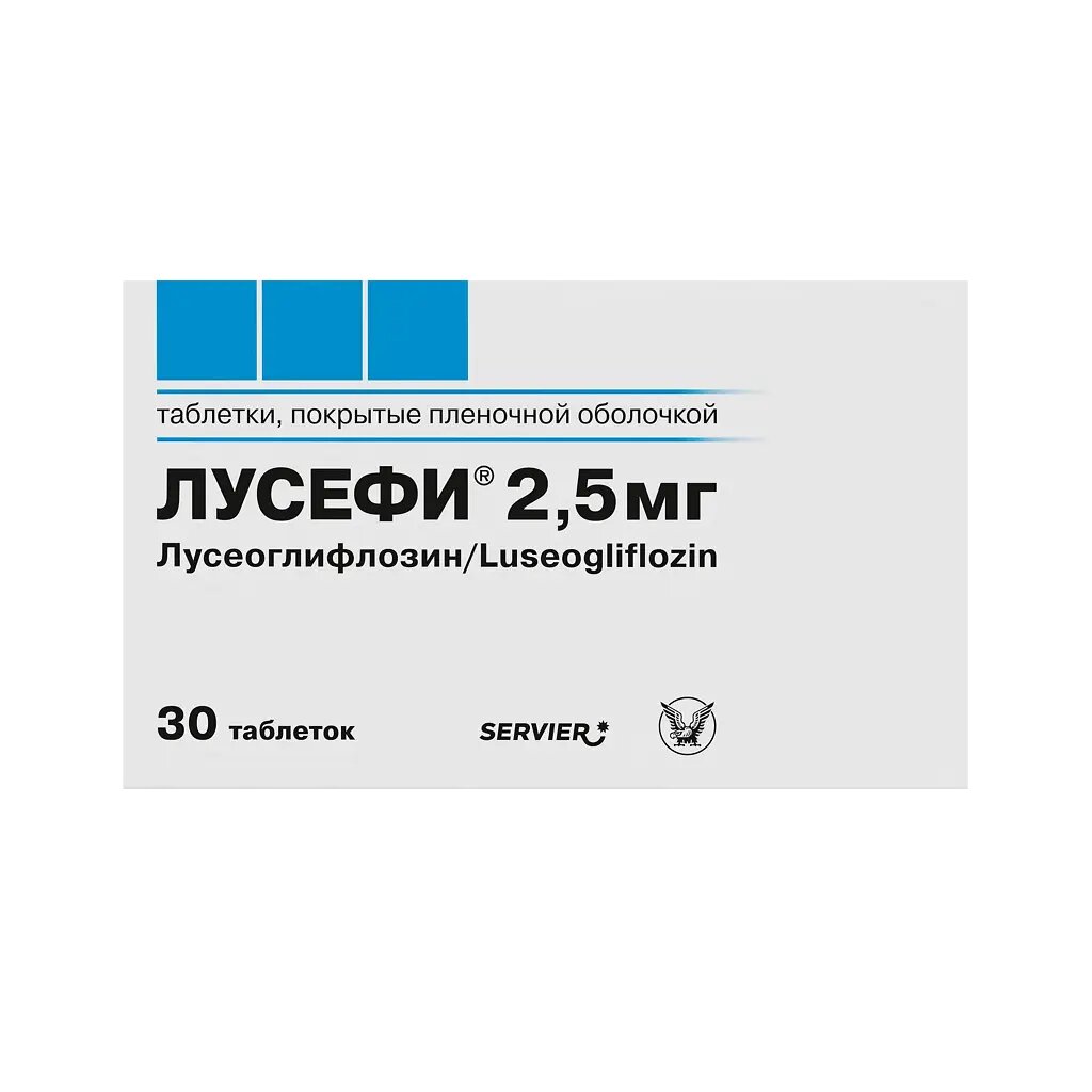 Лусефи таблетки покрыт плен об 25 мг 30 шт