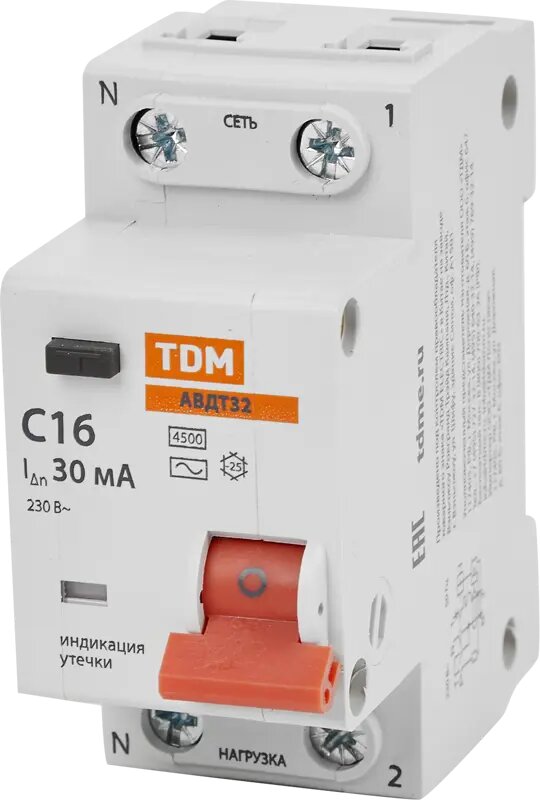 Дифференциальный автомат Tdm Electric АВДТ-32 2P C16 A 30 мА 4.5 кА AC