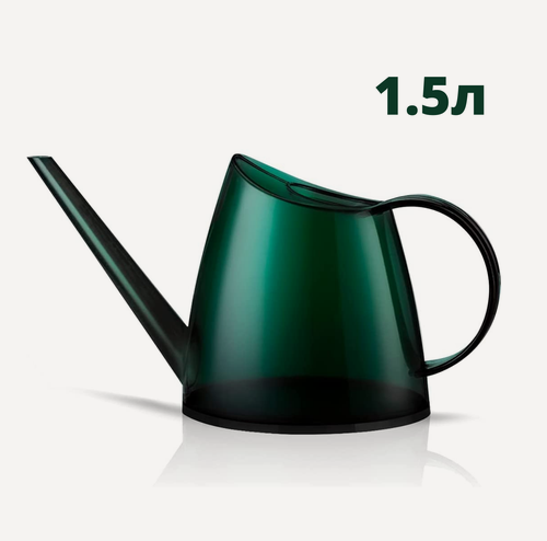Изображение товара Лейка для комнатных растений/ Лейка для цветов, 1.5 л