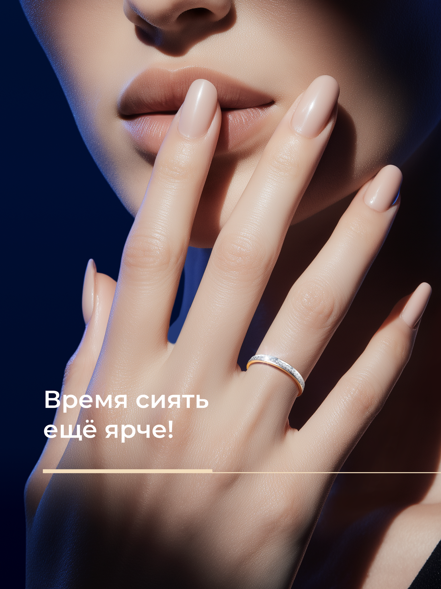 Кольцо SOKOLOV, красное золото, 585 проба, бриллиант, размер 17, бесцветный/красное золото — фото 1