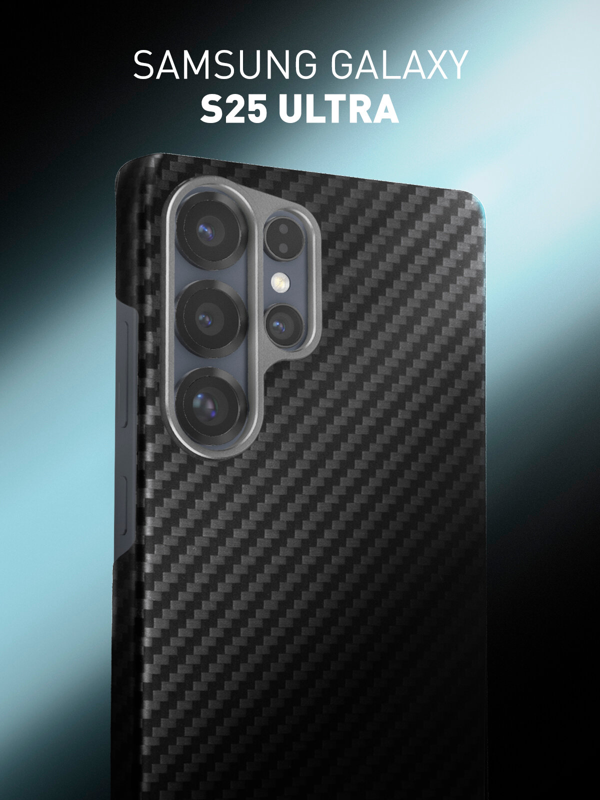 Премиум кевларовый чехол Rosco на Samsung Galaxy S25 Ultra (Самсунг Галакси С25 Ультра), черный