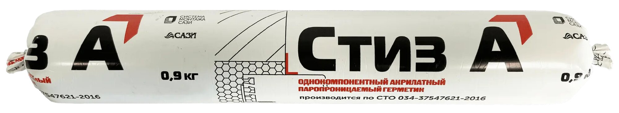 Герметик акриловый для окон Сазиласт Стиз А 0 9 кг