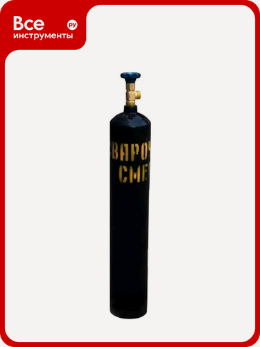 Изображение товара Баллон сварочная смесь BlackWeld 111442bw, объем 10 л, стальной, для газовых смесей в полупрофессиональных сварочных