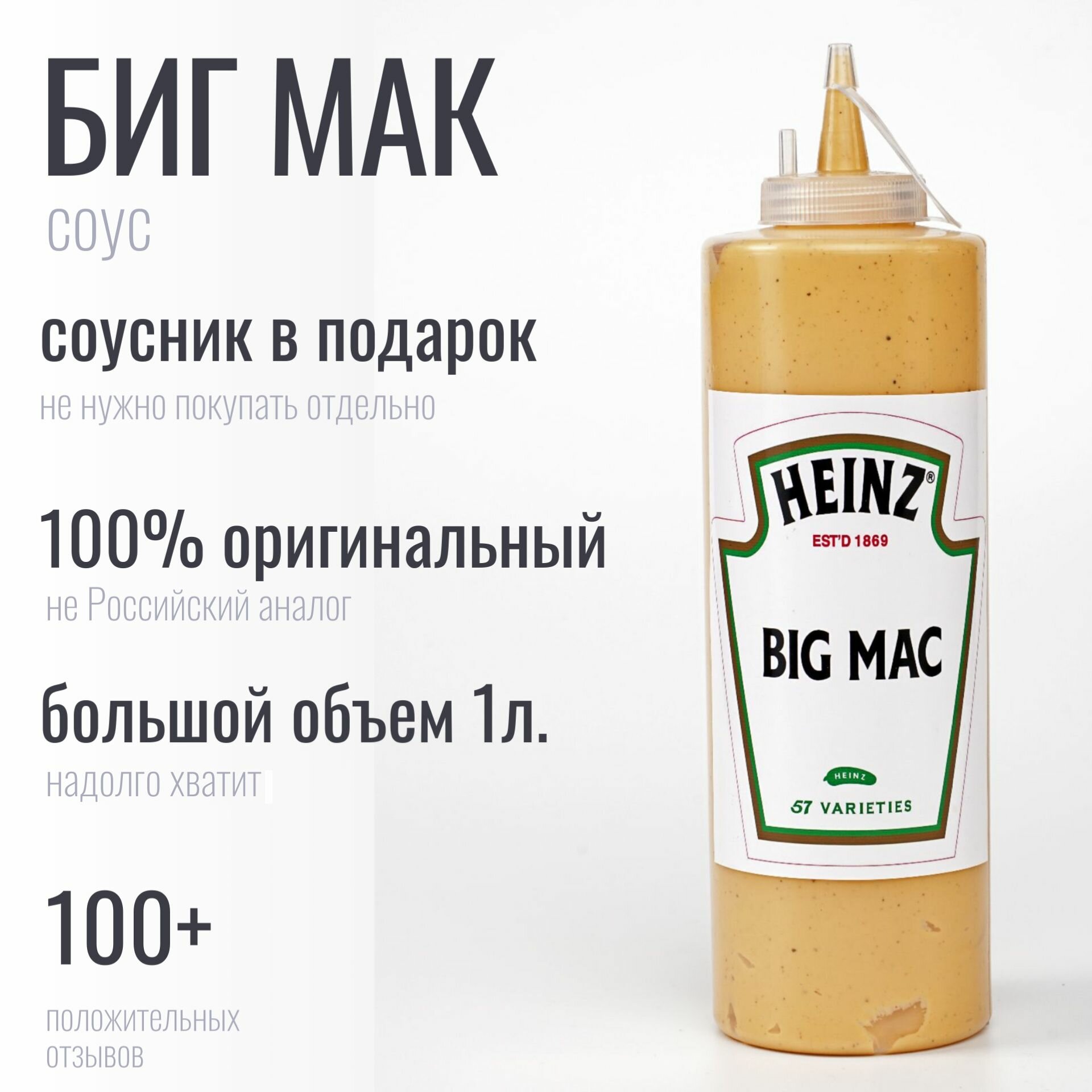 Бөксені анальды секске қалай дайындау керек