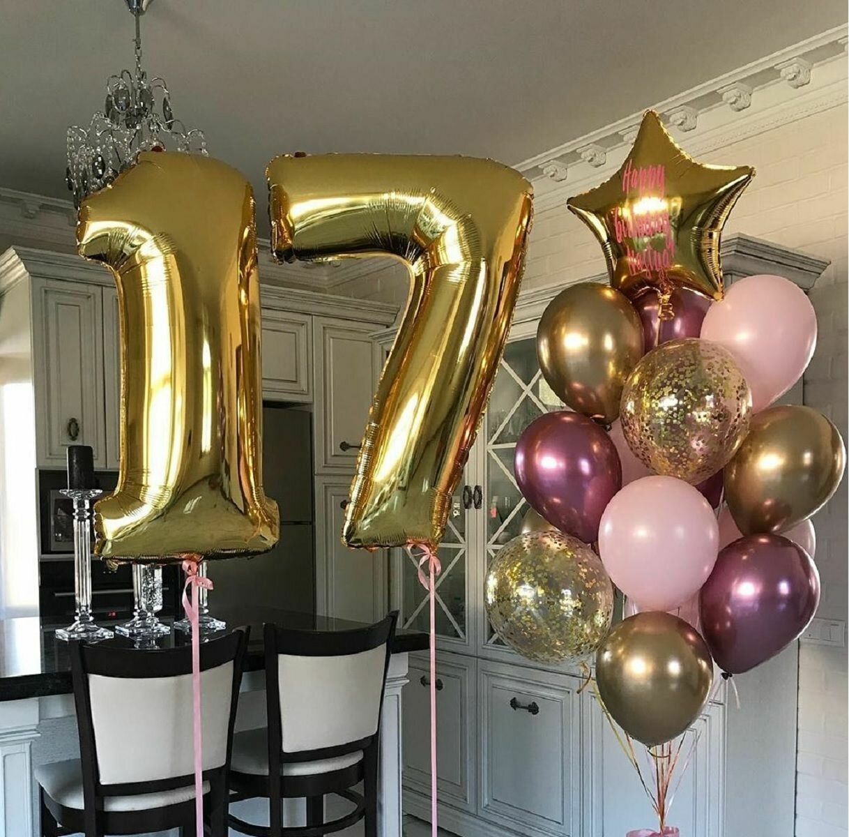 Шар воздушный фольгированный Цифра 17, цвет золотой 42"/106 см (шз1)(шз7)