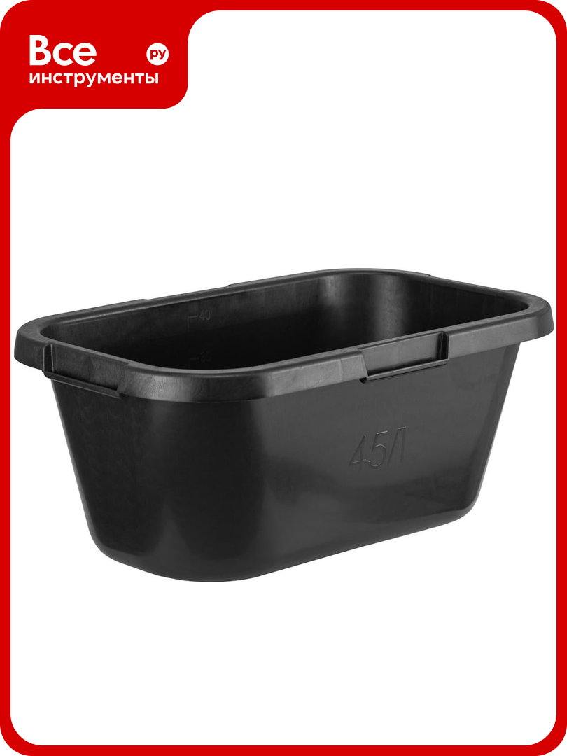 Контейнер строительный КЭС прямоугольный черный 45 л усиленный 12Н