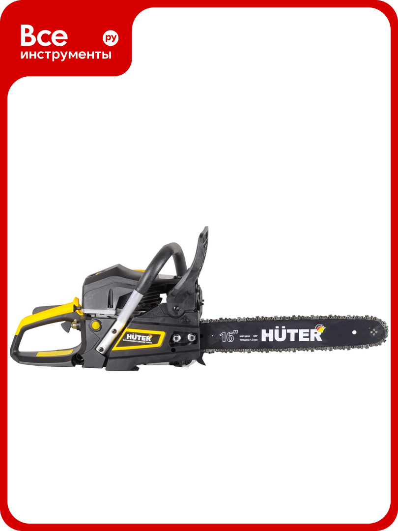 Бензопила Huter BS-2300М 70/6/12