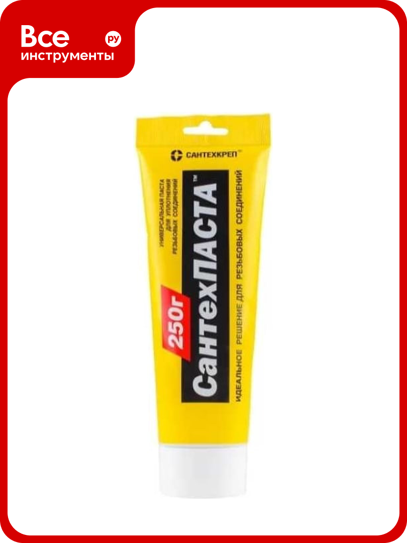 Паста для уплотнения резьбовых соединений Сантехкреп СантехПаста 250 гр. в тубе 2.2.3.