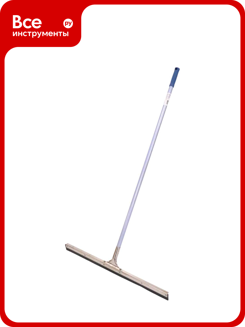 Сгон для пола ACG 75 см, стальной с рукояткой, резина, жесткая, черная 1028878