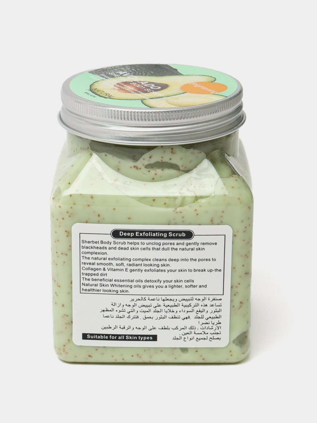 Скраб для тела и лица, очищающий пилинг Wokali Sherbet Body Scrub, 500 мл — фото 1
