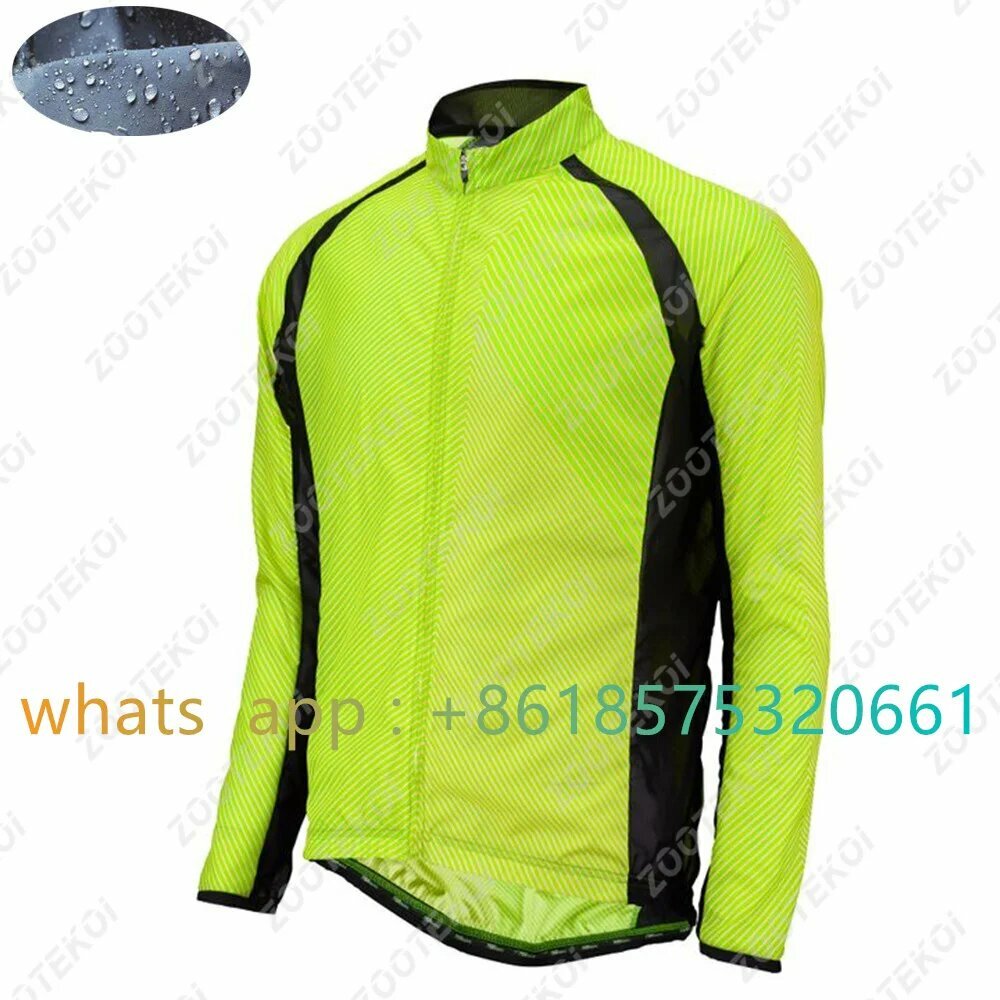 Куртка спортивная ZOOTEKOI размер XL зеленый