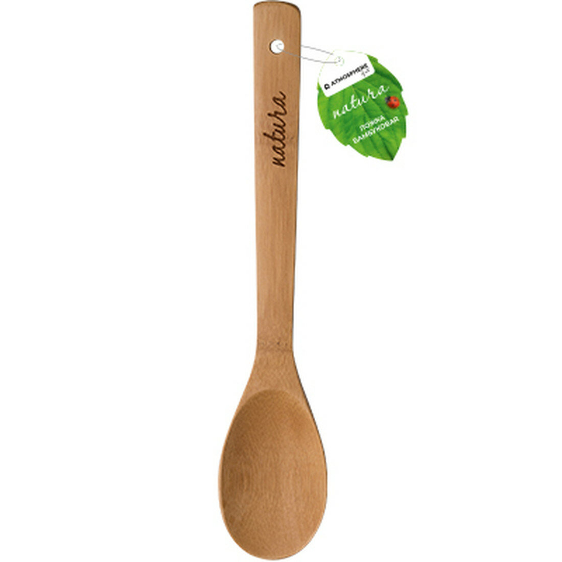 Ложка ATMOSPHERE of Art Natura бамбук экологичный материал