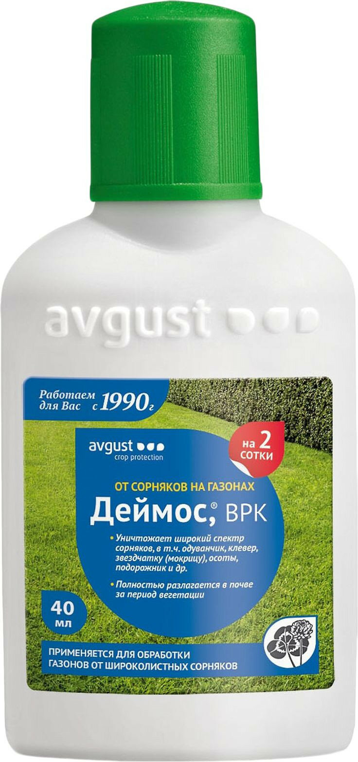 Средство защитное Avgust 