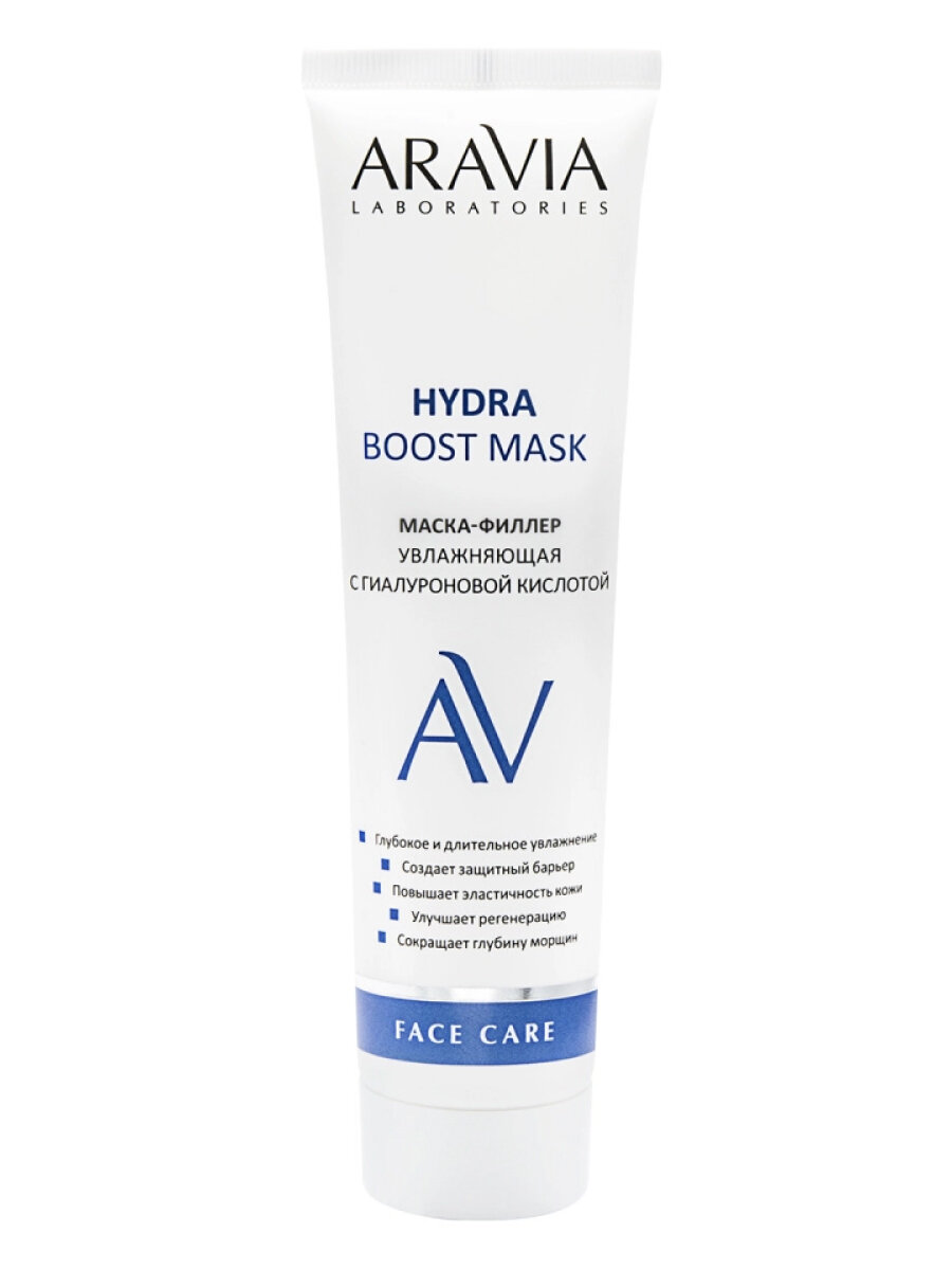 Aravia Laboratories Маска-филлер увлажняющая с гиалуроновой кислотой / Hydra Boost Mask, 100 мл