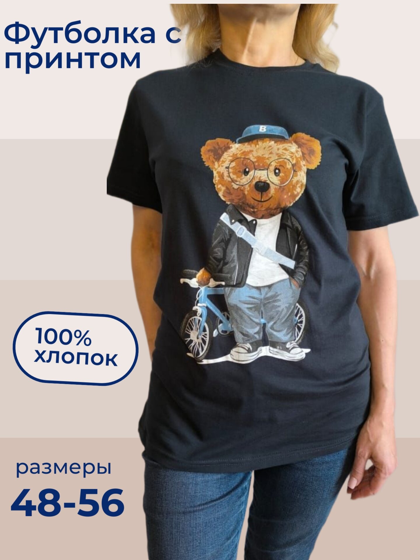 Футболка, 1 шт., размер 52, серый, темно-серый, Grey