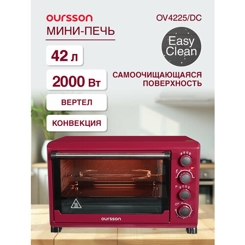 Мини-духовка Oursson OV4225/DC