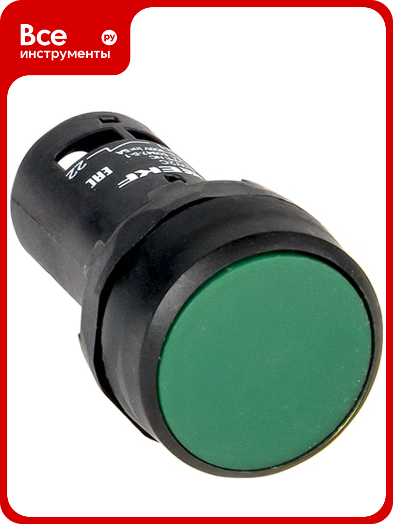 Кнопка EKF SW2C-11 возвратная, зеленая NO+NC PROxima sw2c-11s-g