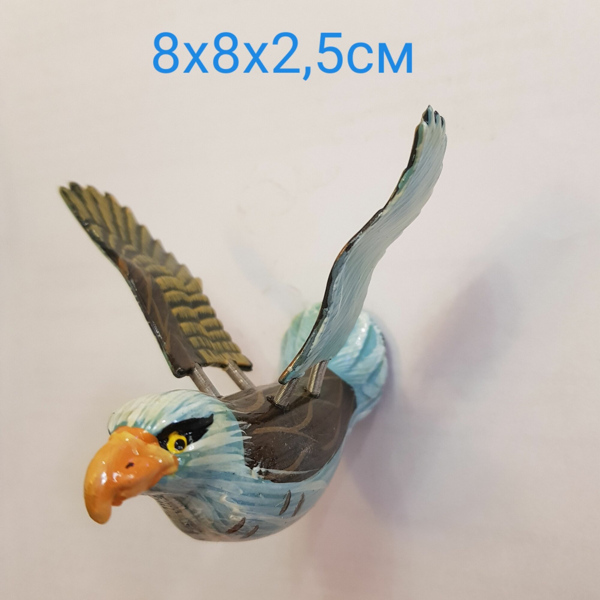 Изделие декоративное Магнит "Орёл" крылья на пружинках трясутся, 8х8х2,5см, 1291В