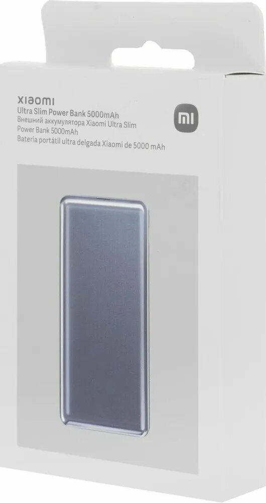 Xiaomi Ultra Slim Power Bank в кармане джинсов