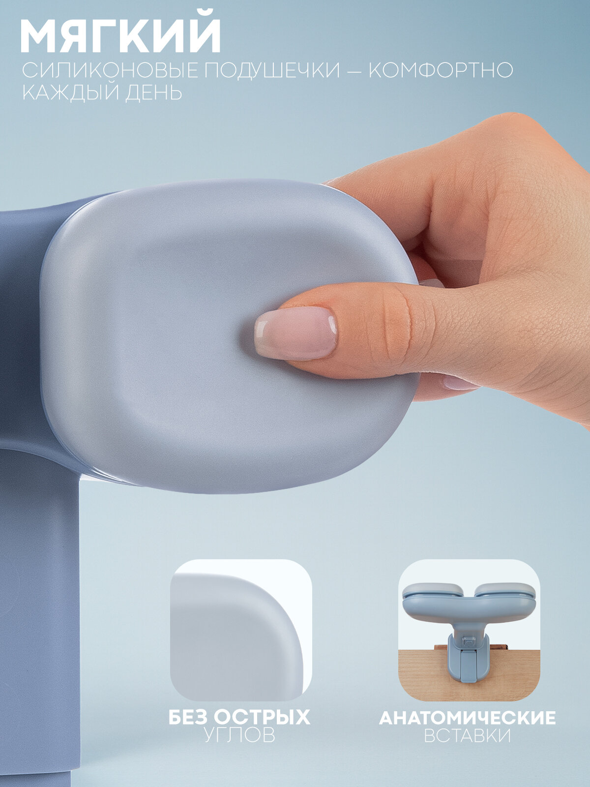 Корректоры Осанки Xiaomi Детский корректор осанки для здоровой спины и красивой осанки, бренд Картофан, синий