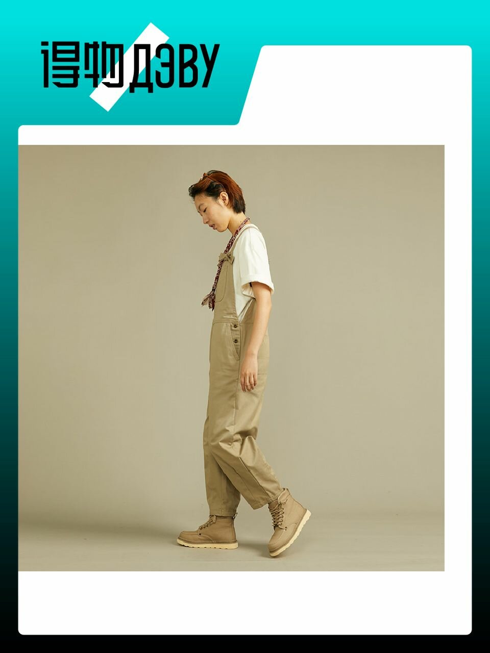 Комбинезон Dickies, размер L — фото 1