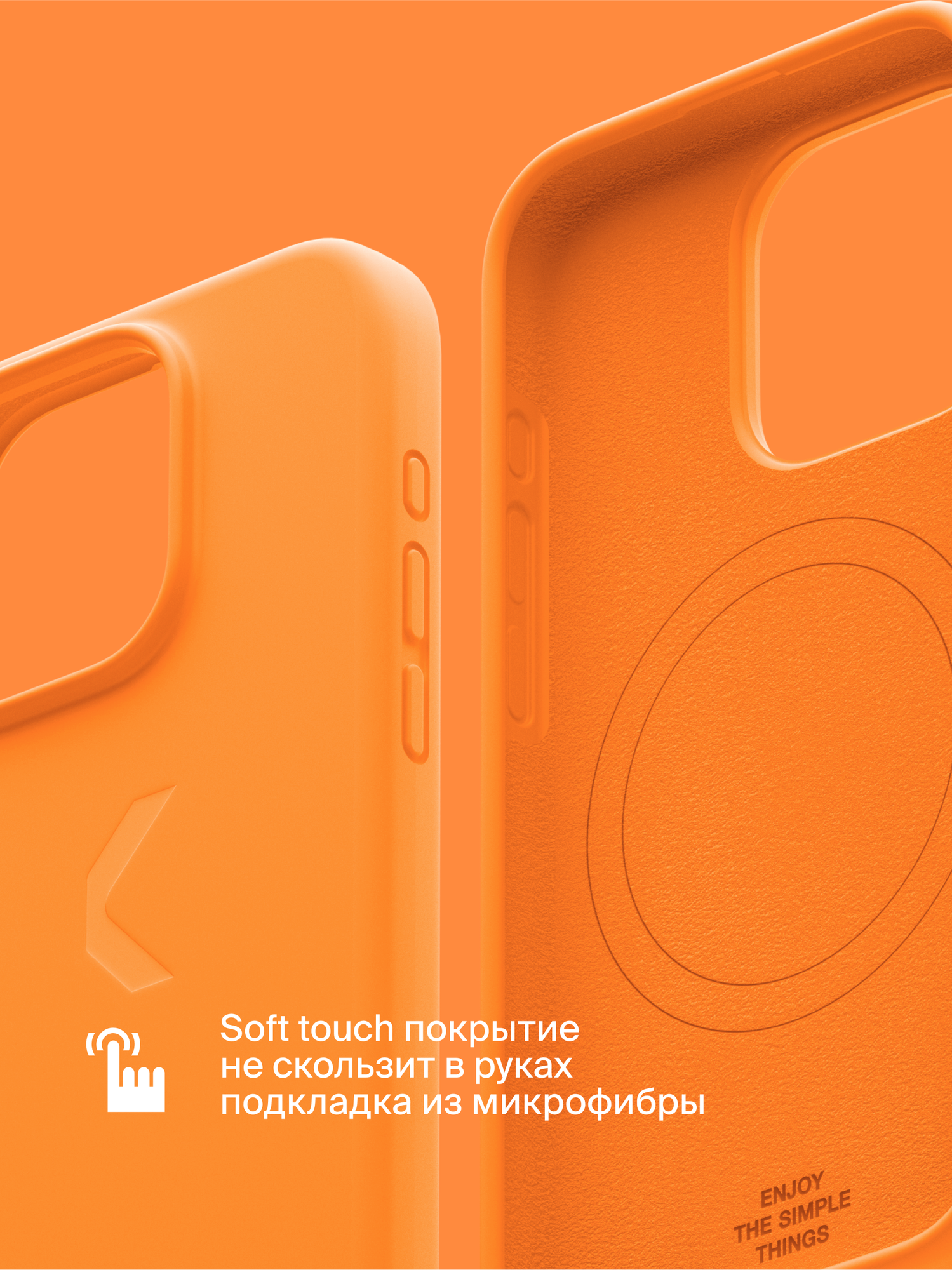 Силиконовый чехол COMMO Shield Case для iPhone 15 Pro, с поддержкой беспроводной зарядки, Оранжевый — фото 1