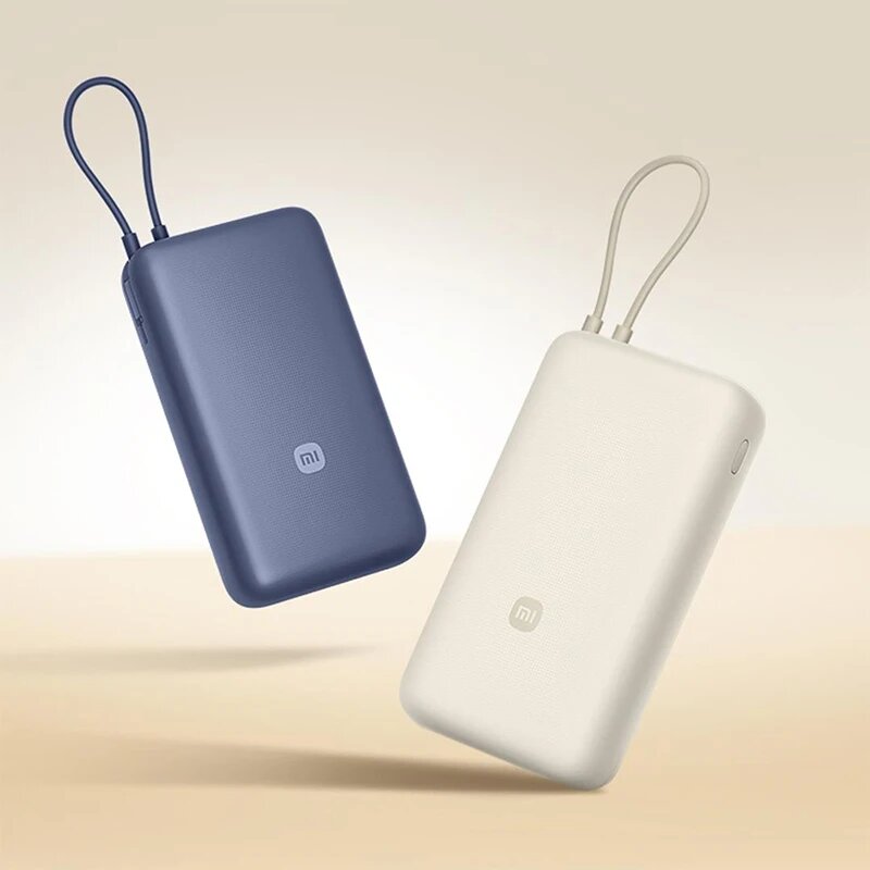 Портативный аккумулятор Xiaomi 33W Power Bank 20000mAh (Integrated Cable) Белый