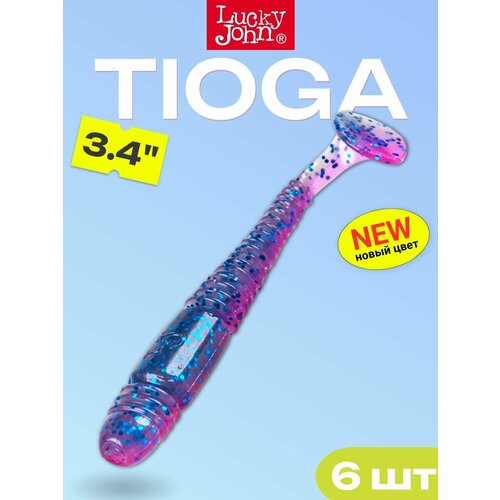 Мягкая съедобная приманка LJ Pro Series Tioga 3.4 in (86 мм), цвет T91, 6 шт